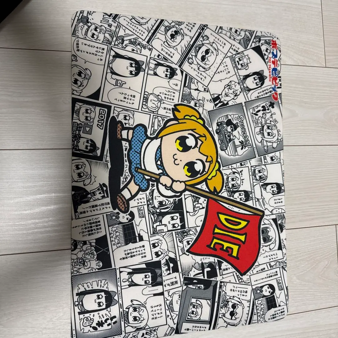 2026年最新】ポプテピピック プレイマットの人気アイテム - メルカリ