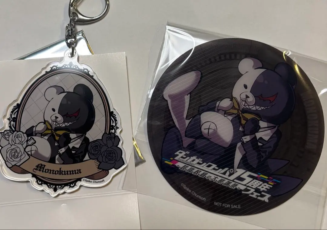 2026年最新】ダンガンロンパ ドンキ アクリルバッジの人気アイテム