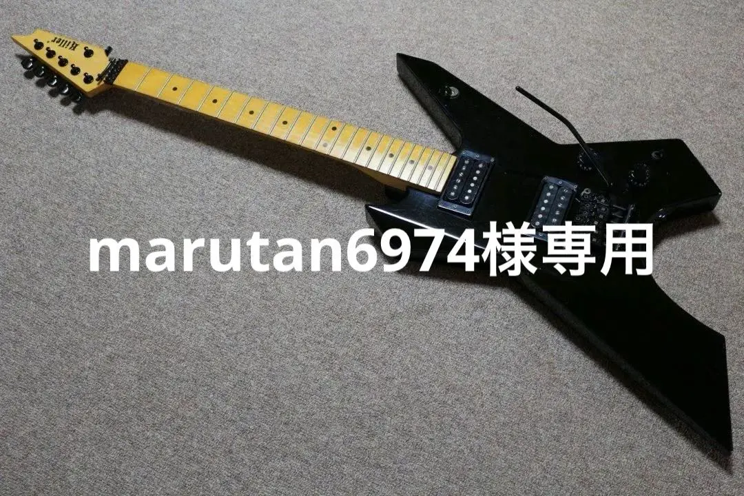 2026年最新】Killer KG-PIRATESの人気アイテム - メルカリ