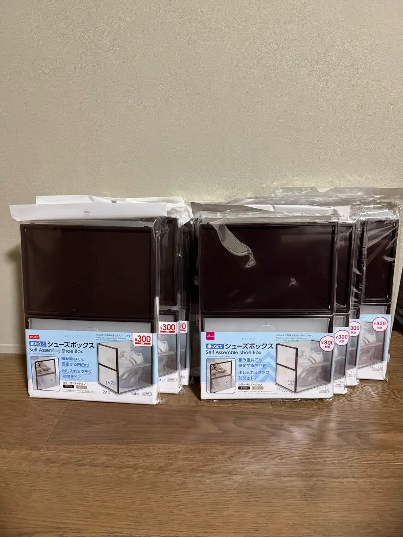 2026年最新】ダイソーシューズボックスの人気アイテム - メルカリ