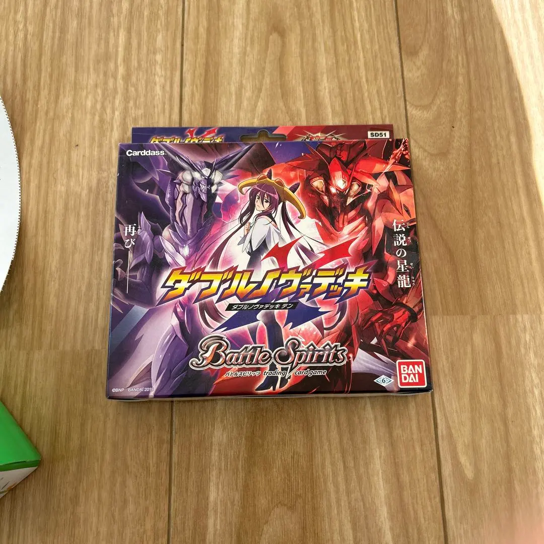 2026年最新】ダブル ノヴァデッキの人気アイテム - メルカリ