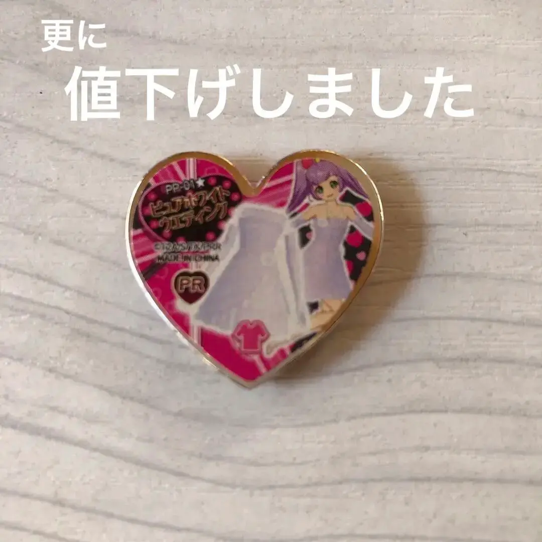 2026年最新】ピュアホワイトウエディング プリズムの人気アイテム