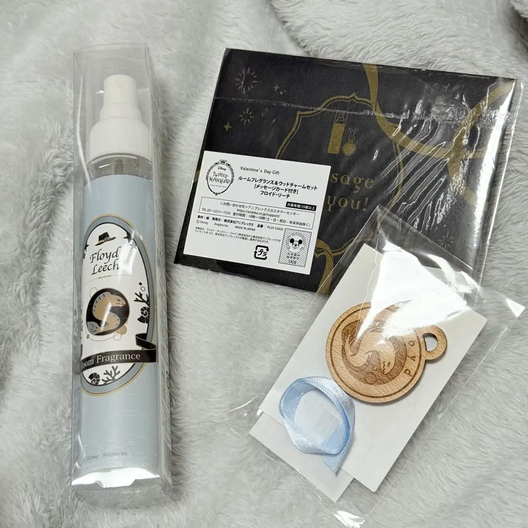 2026年最新】ツイステ バレンタイン フロイドの人気アイテム - メルカリ