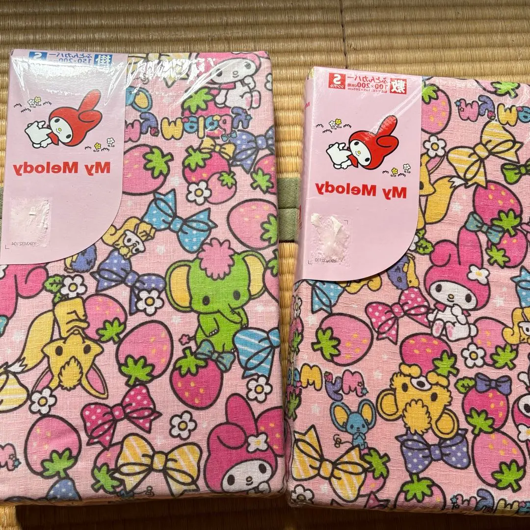 2026年最新】長座布団 マイメロの人気アイテム - メルカリ