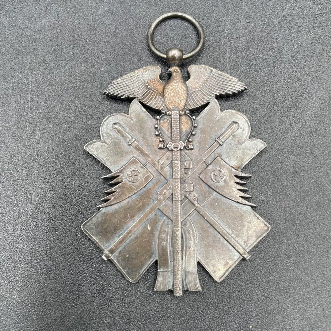 2026年最新】勲章 勲三等旭日中綬章の人気アイテム - メルカリ