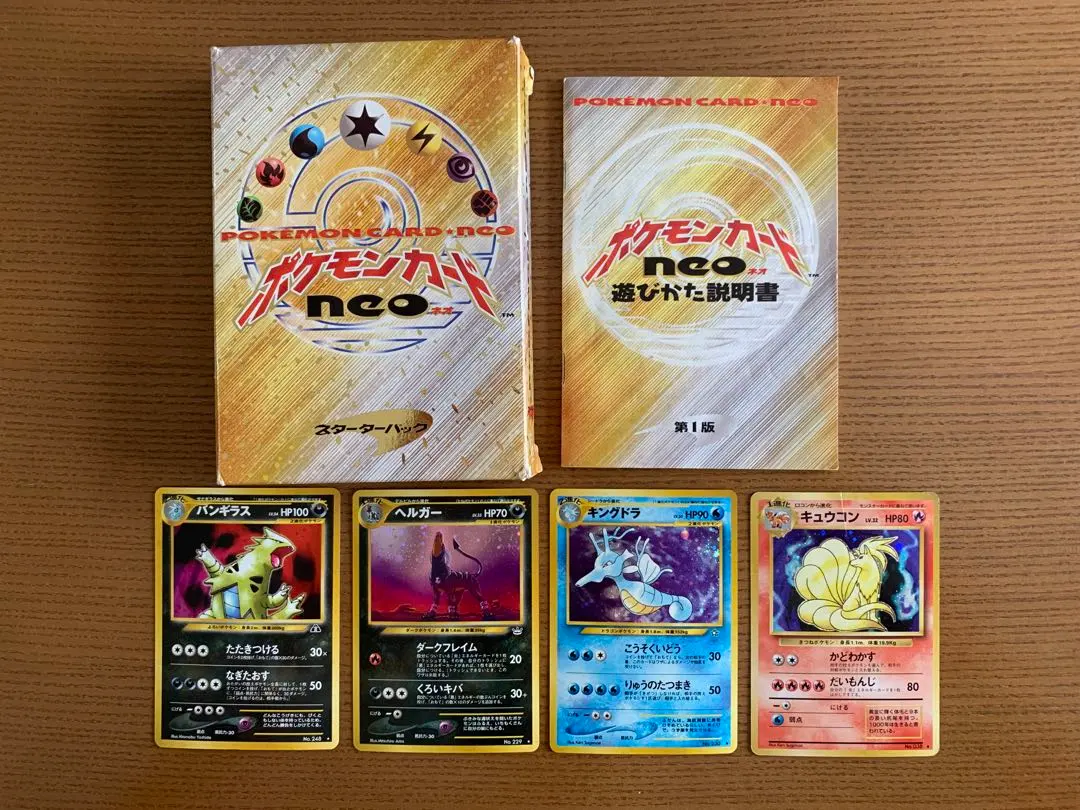 2026年最新】ANAスペシャル2000バージョンカードの人気アイテム - メルカリ