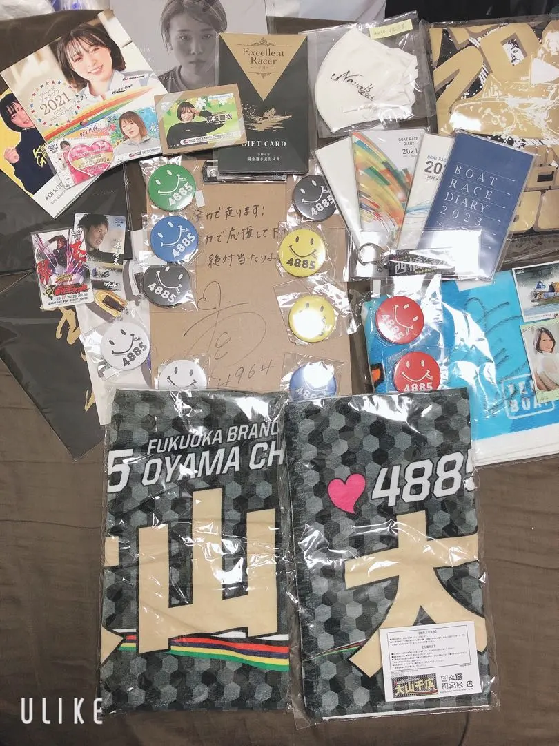 2026年最新】大山千広の人気アイテム - メルカリ