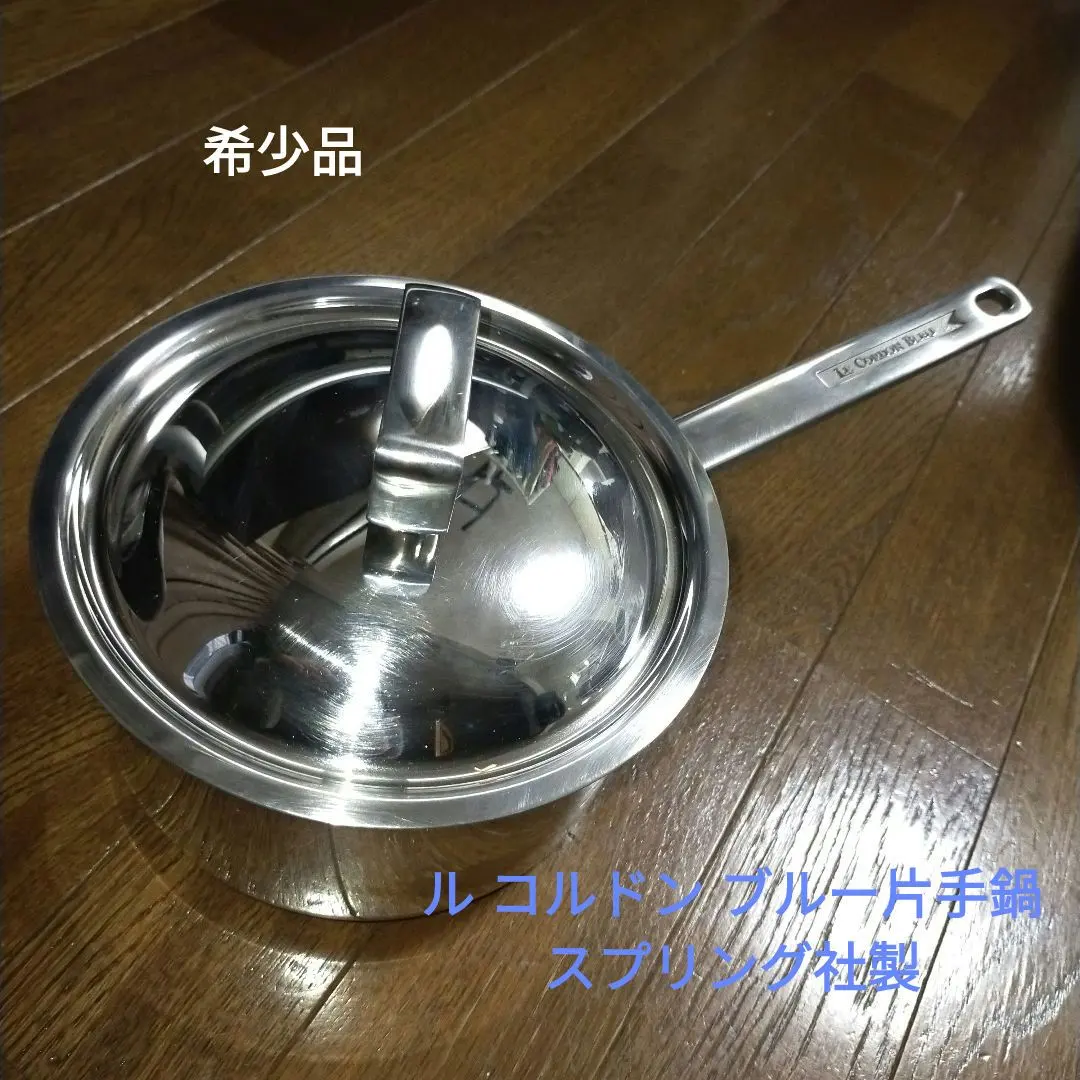 2026年最新】spring 調理器具の人気アイテム - メルカリ