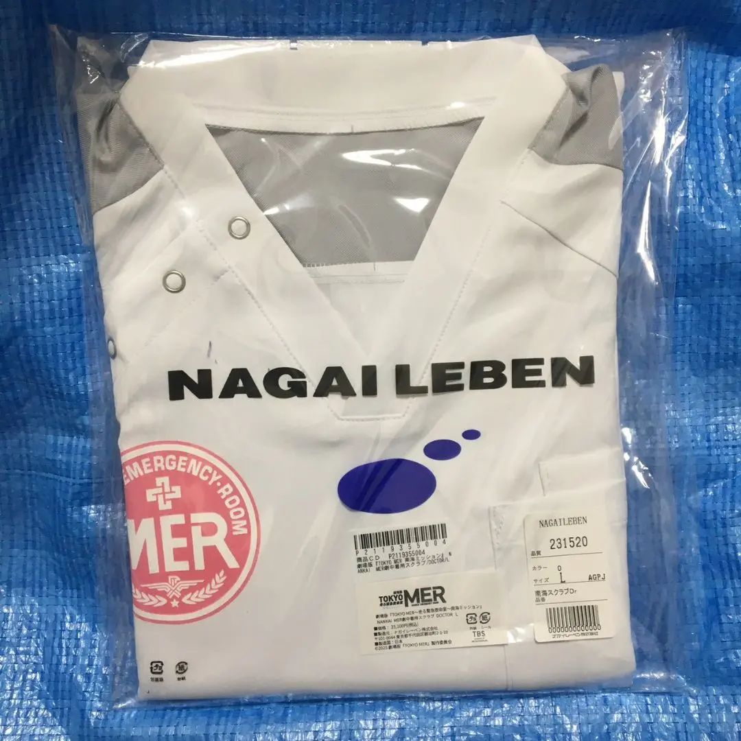 2026年最新】tOkyO mer スクラブの人気アイテム - メルカリ