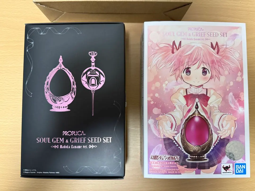 2026年最新】グリーフシードセットの人気アイテム - メルカリ