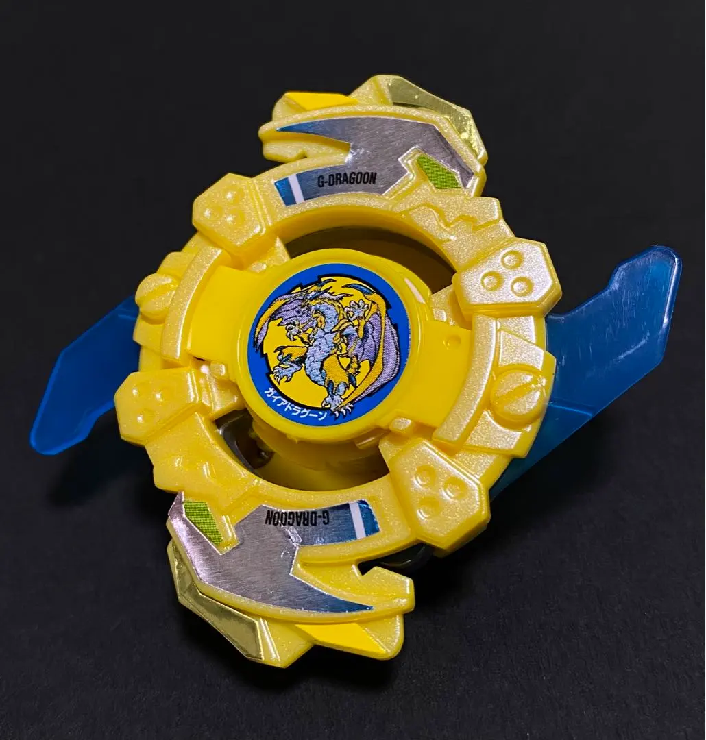 2026年最新】ベイブレード 四聖獣 ブースターSの人気アイテム - メルカリ
