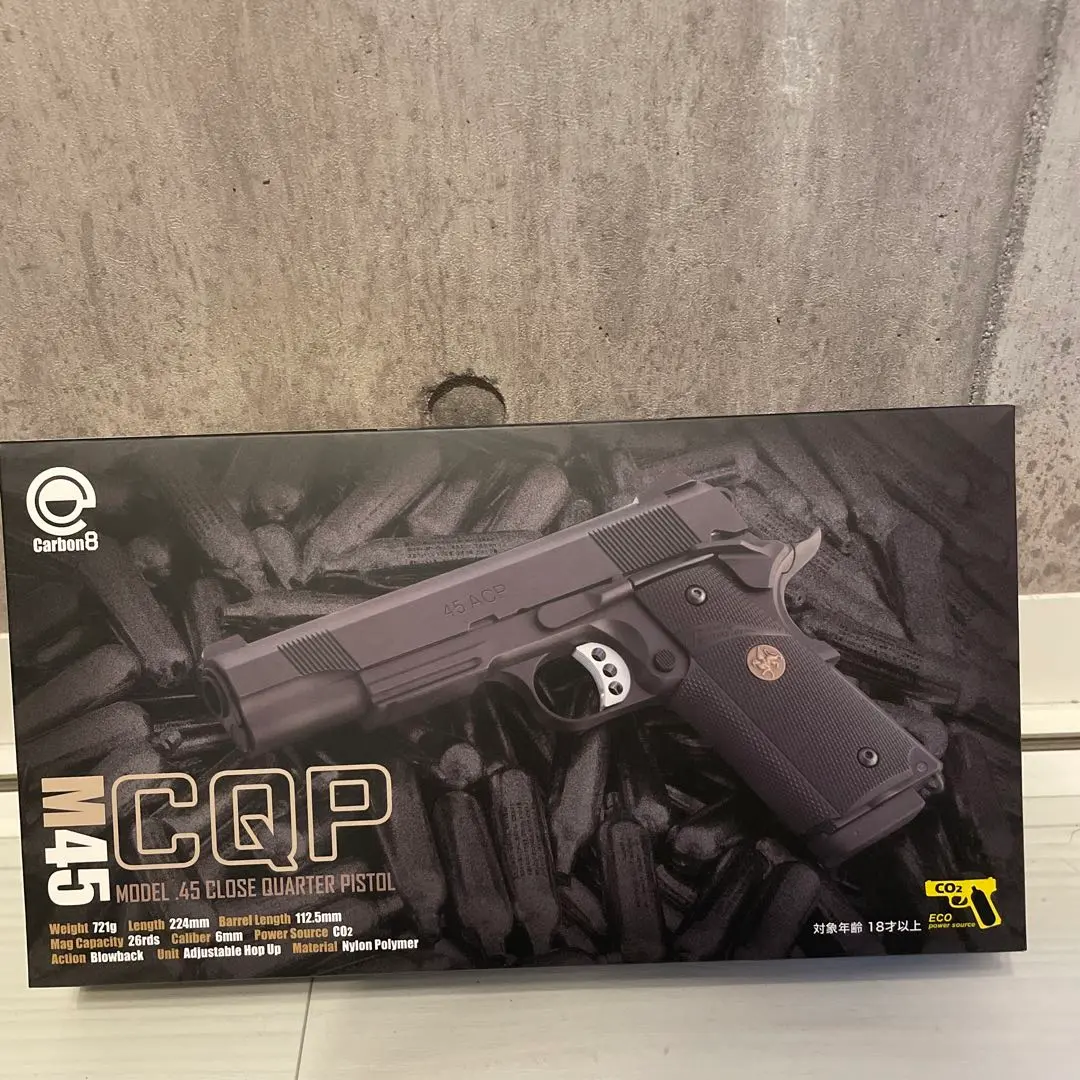 2026年最新】Carbon8 M45 CQPの人気アイテム - メルカリ