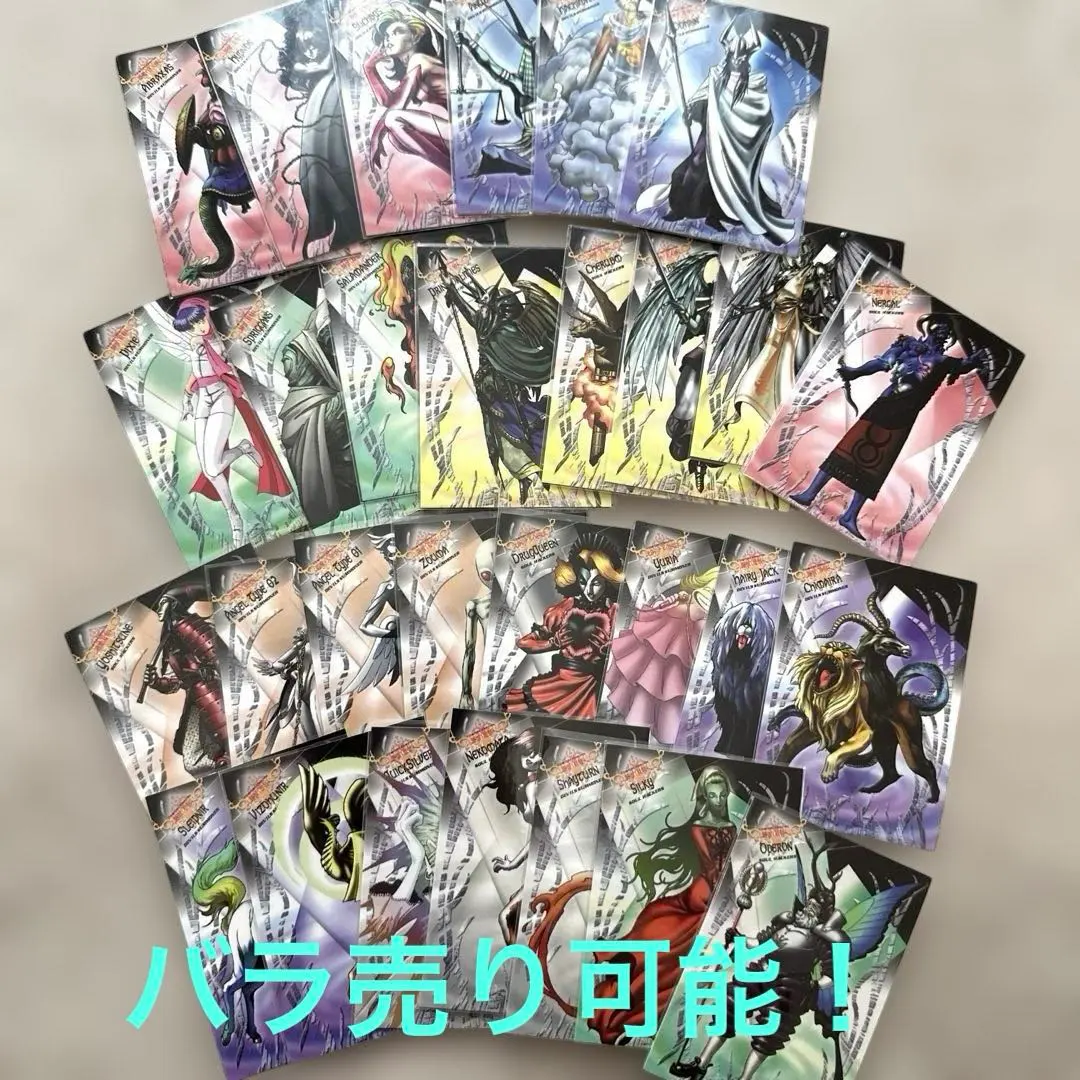 2026年最新】エンサイクロペディア 真・女神転生の人気アイテム - メルカリ