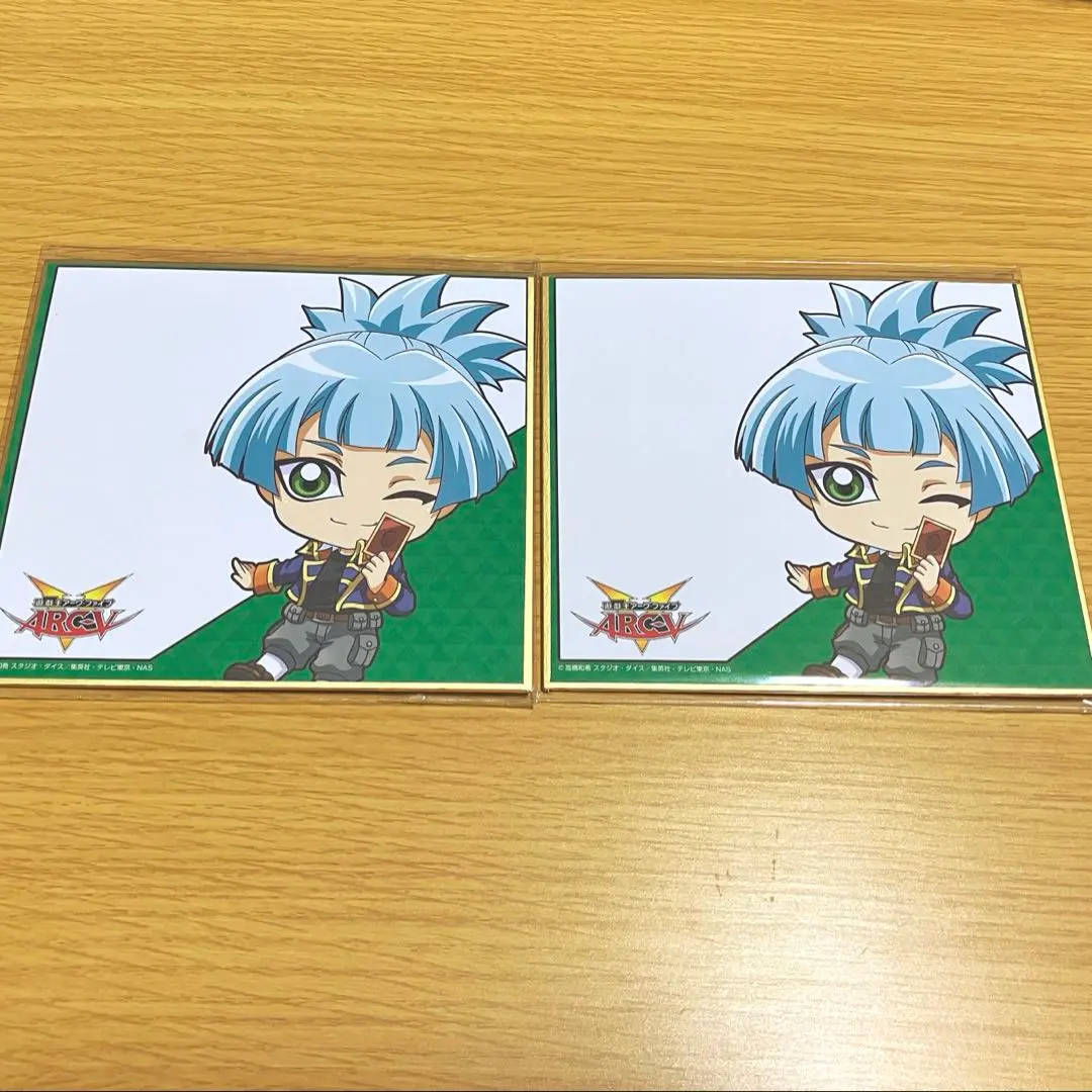 2026年最新】遊戯王 紫雲院素良の人気アイテム - メルカリ