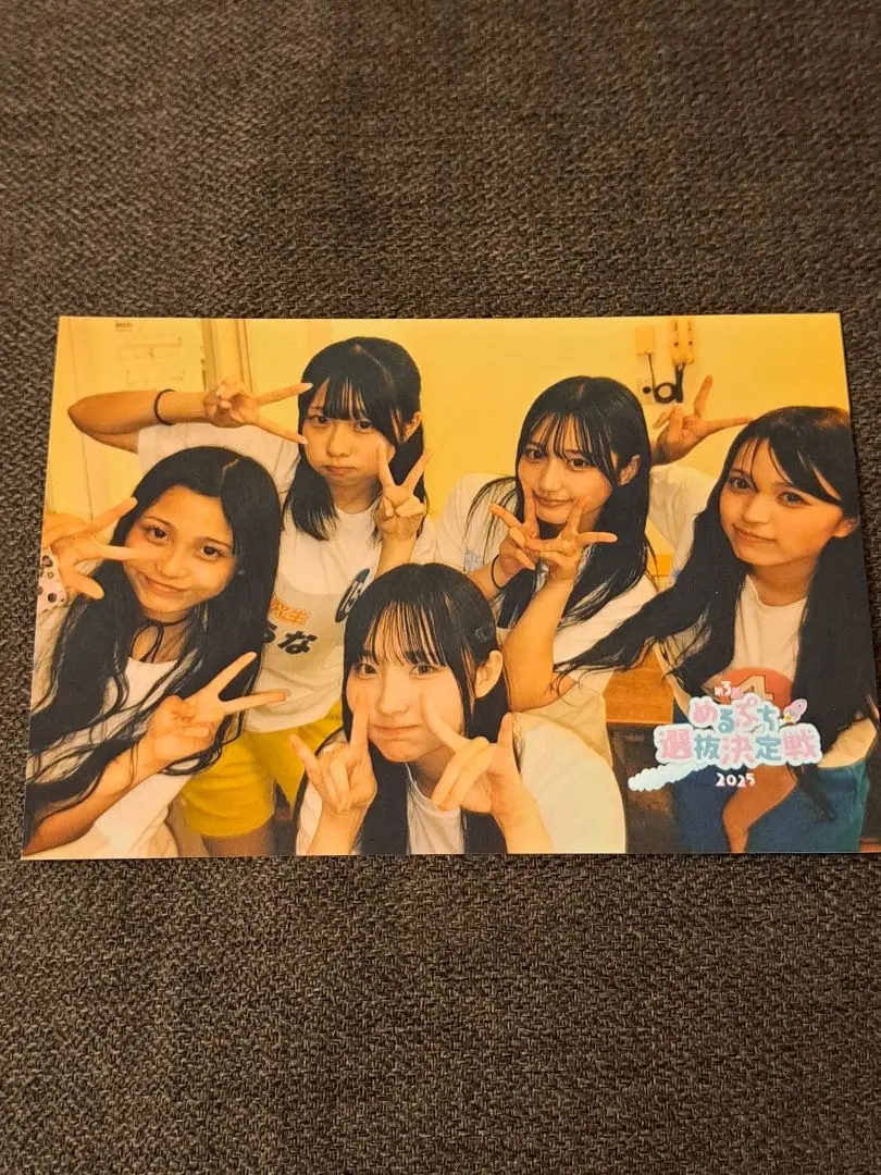 2026年最新】めるぷち ひなのの人気アイテム - メルカリ