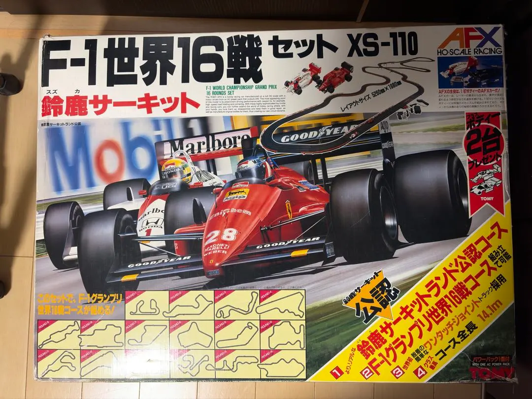 2026年最新】AFX XSの人気アイテム - メルカリ