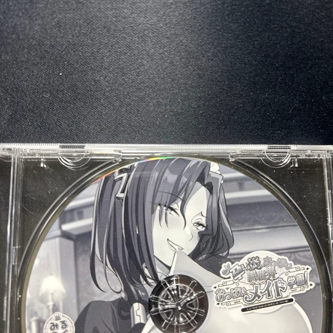 2026年最新】みるくふぁくとりー メイド学園の人気アイテム - メルカリ