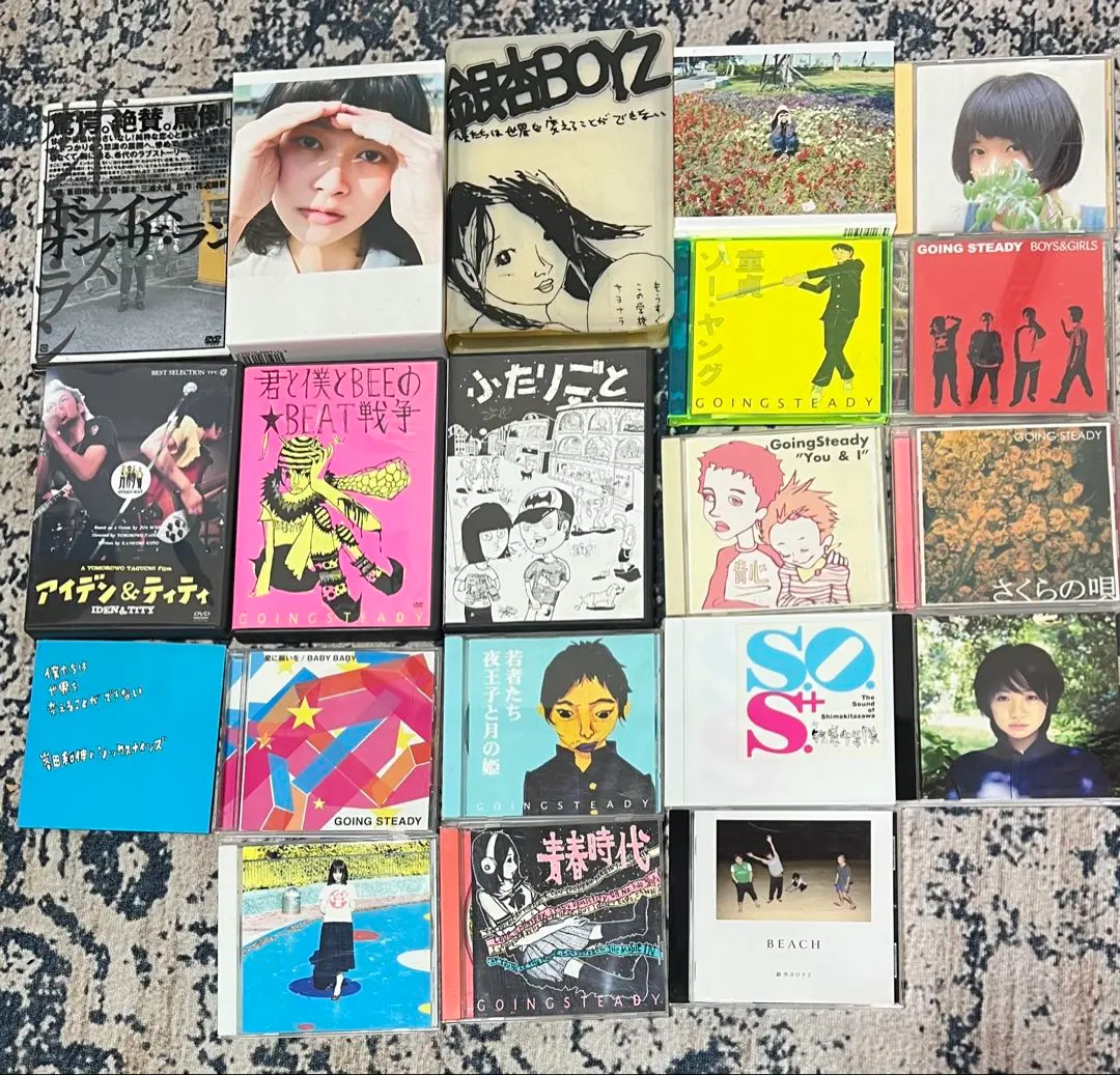 2026年最新】going steady ポスターの人気アイテム - メルカリ