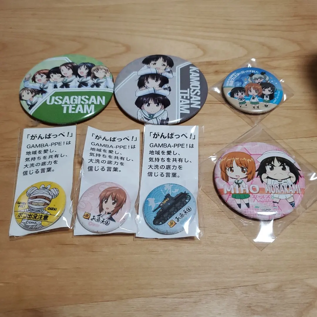 2026年最新】がんばっぺ 缶バッジの人気アイテム - メルカリ