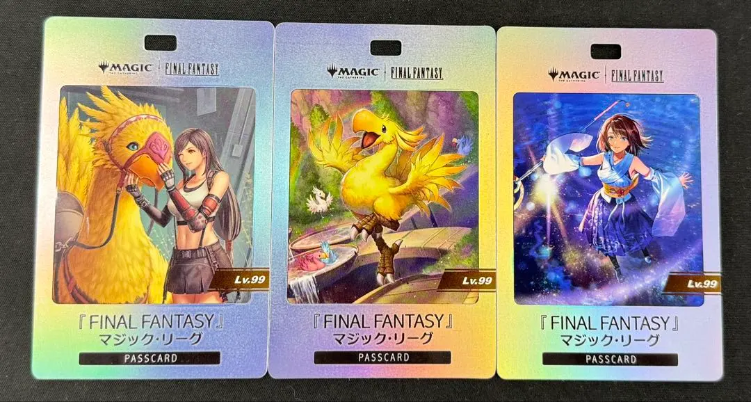 2026年最新】passcardの人気アイテム - メルカリ