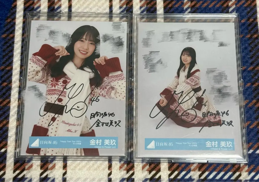 2026年最新】日向坂 生写真 直筆サイン 金村の人気アイテム - メルカリ