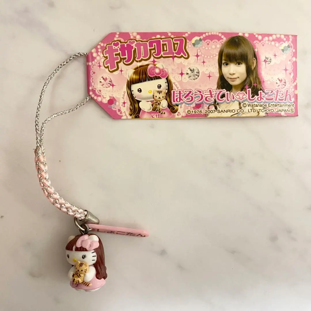2026年最新】しょこたん キティの人気アイテム - メルカリ