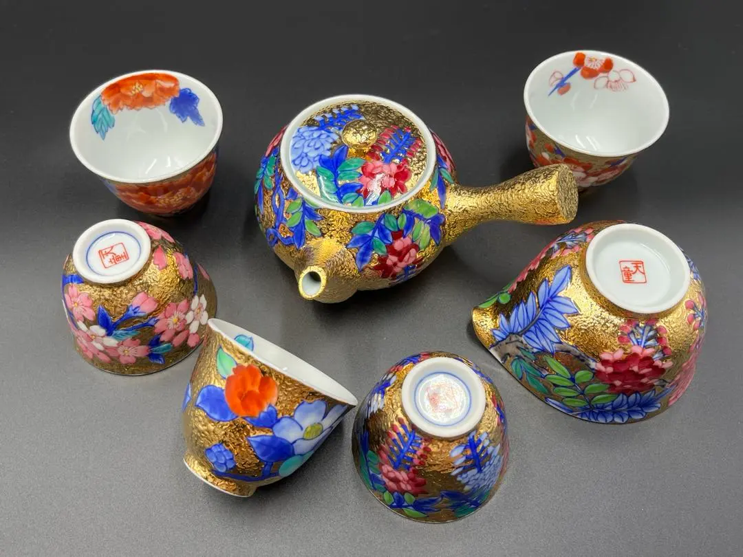 2026年最新】江口天童作の人気アイテム - メルカリ