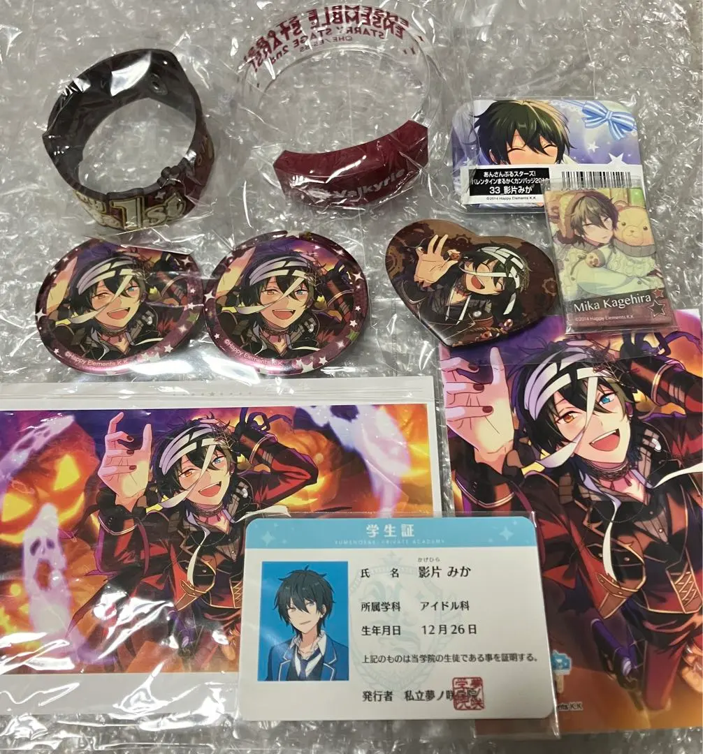 2026年最新】バレンタインまるかくカンバッジ2018の人気アイテム