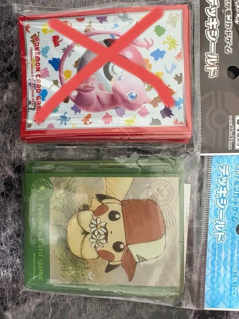 2026年最新】スリーブ ぼうしをかぶったピカチュウの人気アイテム