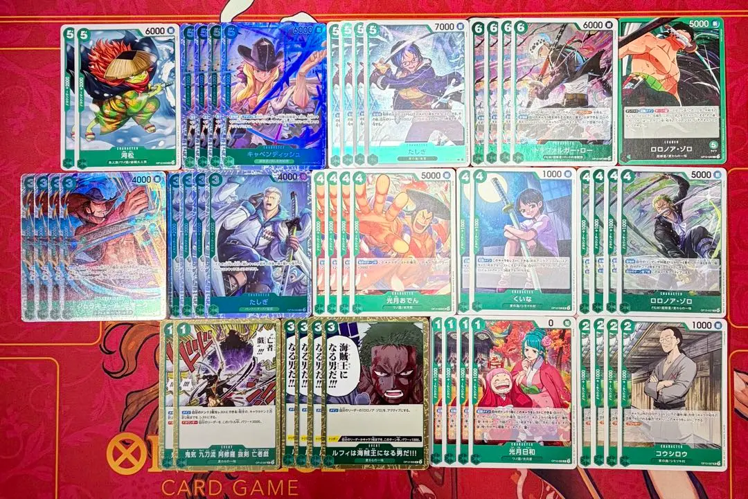 2026年最新】ペローナ プレイマットの人気アイテム - メルカリ