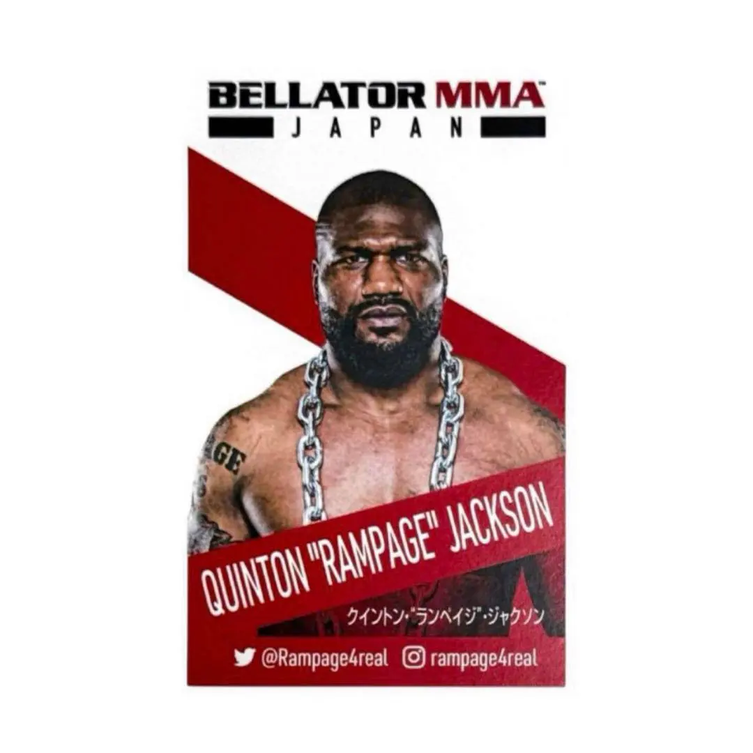 2026年最新】ランペイジ・ジャクソンの人気アイテム - メルカリ