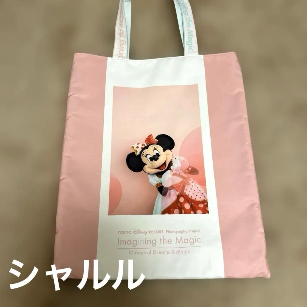 2026年最新】ベリーベリーミニー トートバッグの人気アイテム - メルカリ