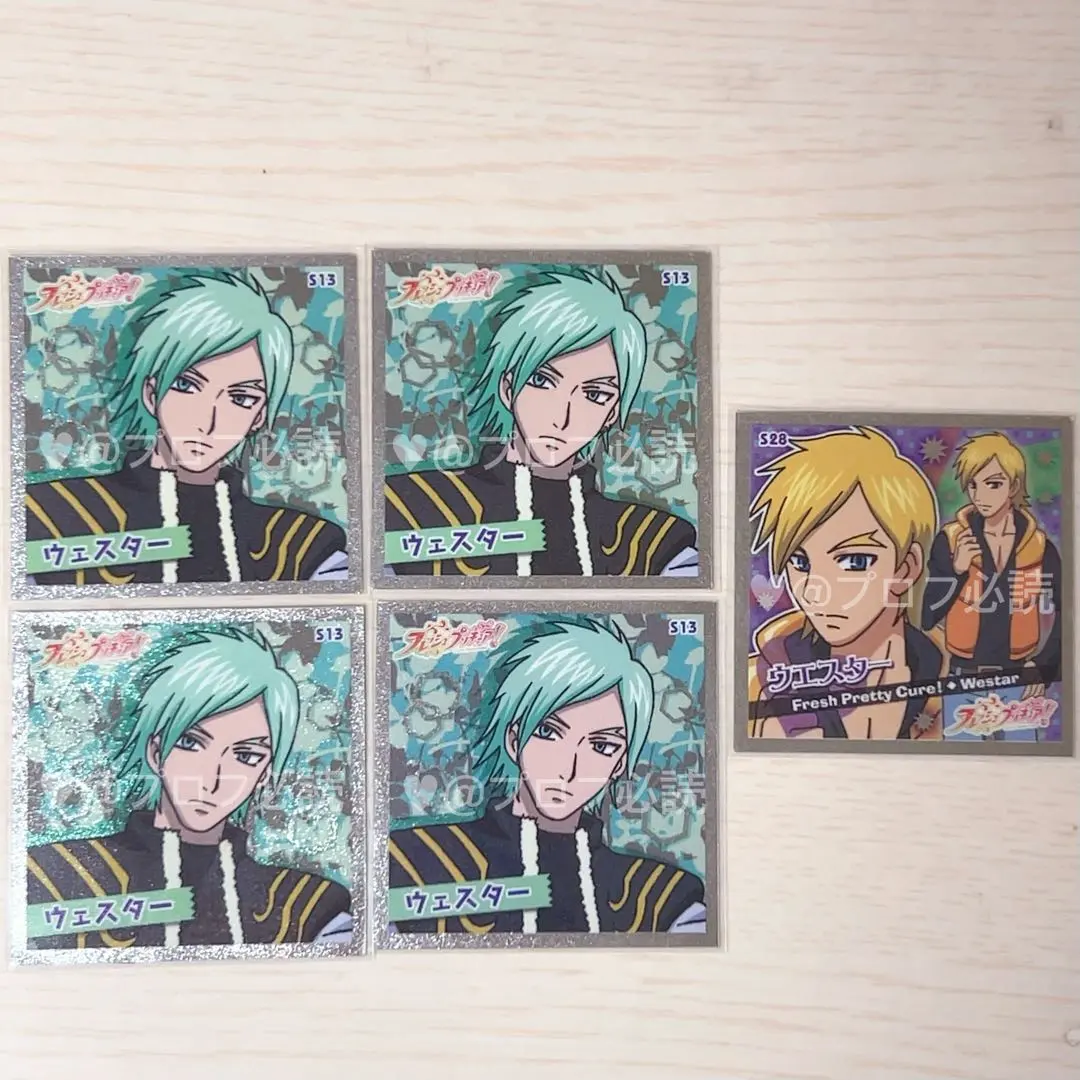 2026年最新】あてっこランドの人気アイテム - メルカリ