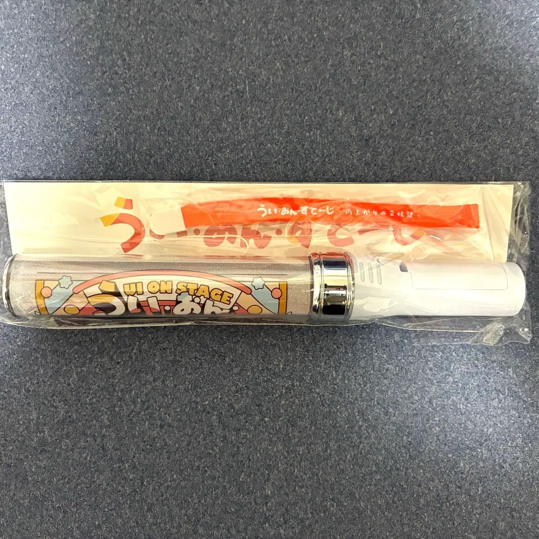 2026年最新】しぐれうい ペンライトの人気アイテム - メルカリ