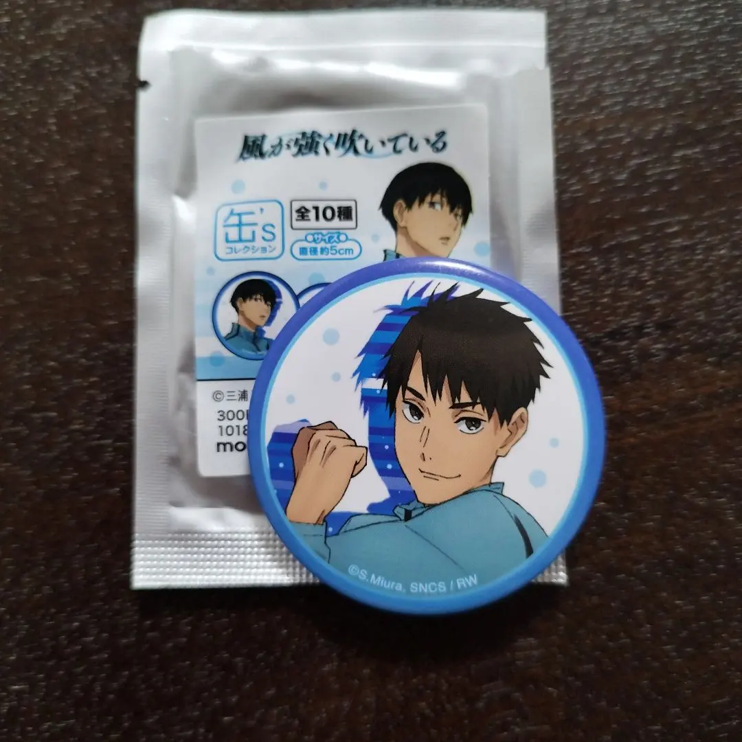 2026年最新】清瀬灰二の人気アイテム - メルカリ