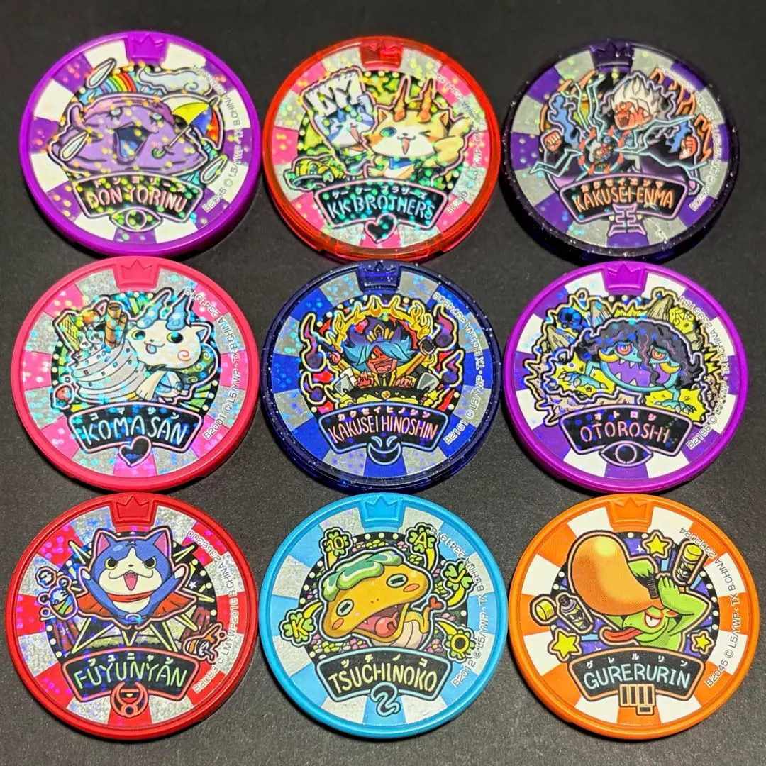 2026年最新】覚醒日ノ神 カードの人気アイテム - メルカリ