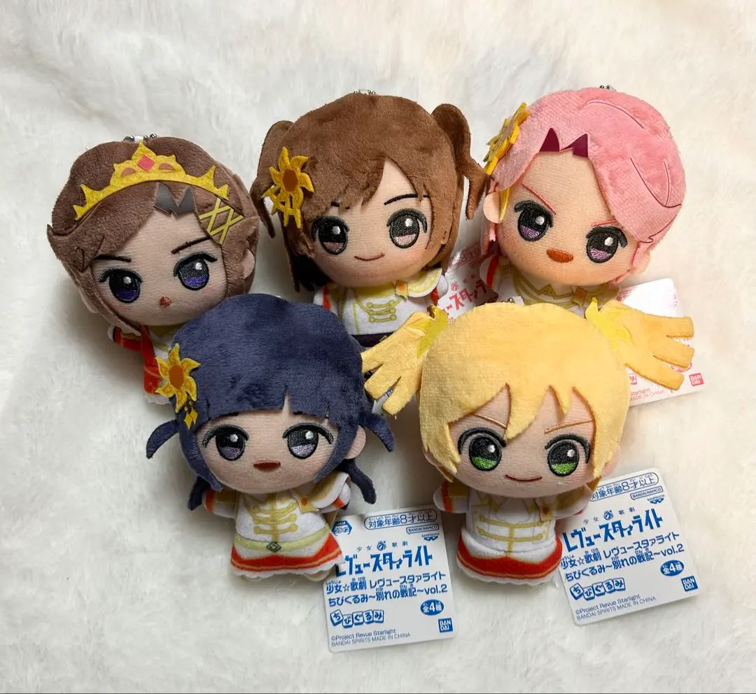 2026年最新】大場なな ちびぐるみの人気アイテム - メルカリ