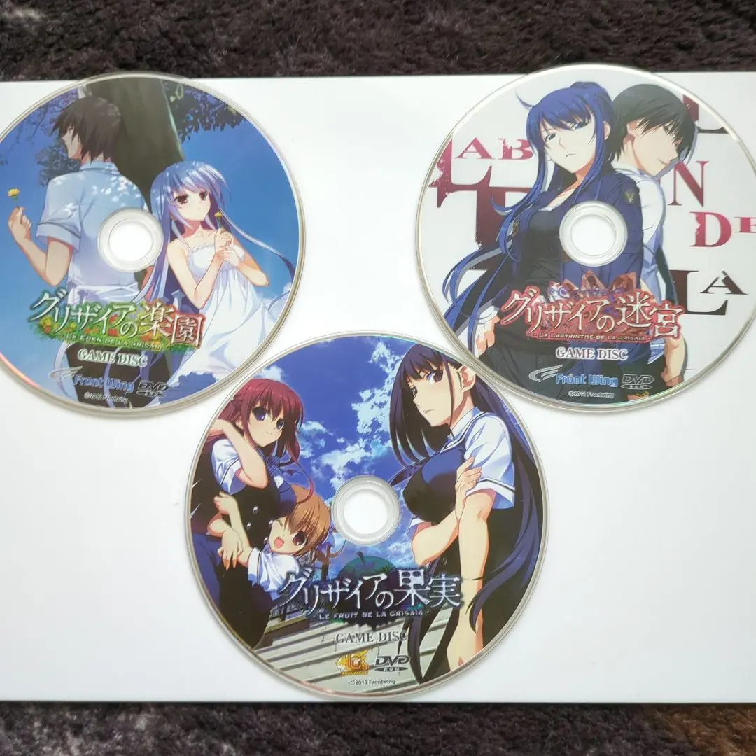 2026年最新】グリザイアの果実 ビジュアルの人気アイテム - メルカリ