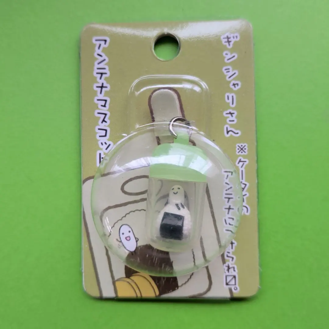 2026年最新】ギンシャリさんの人気アイテム - メルカリ