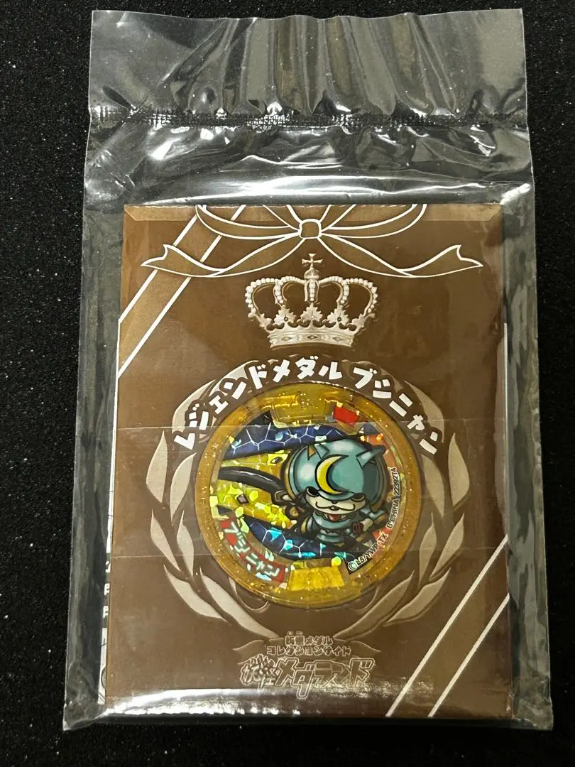 2026年最新】ブシニャン初代の人気アイテム - メルカリ