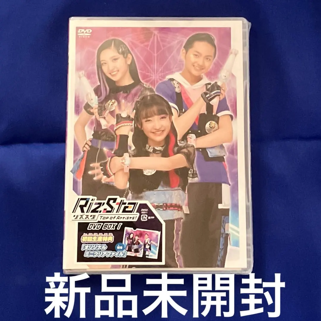 2026年最新】上村梨々香の人気アイテム - メルカリ