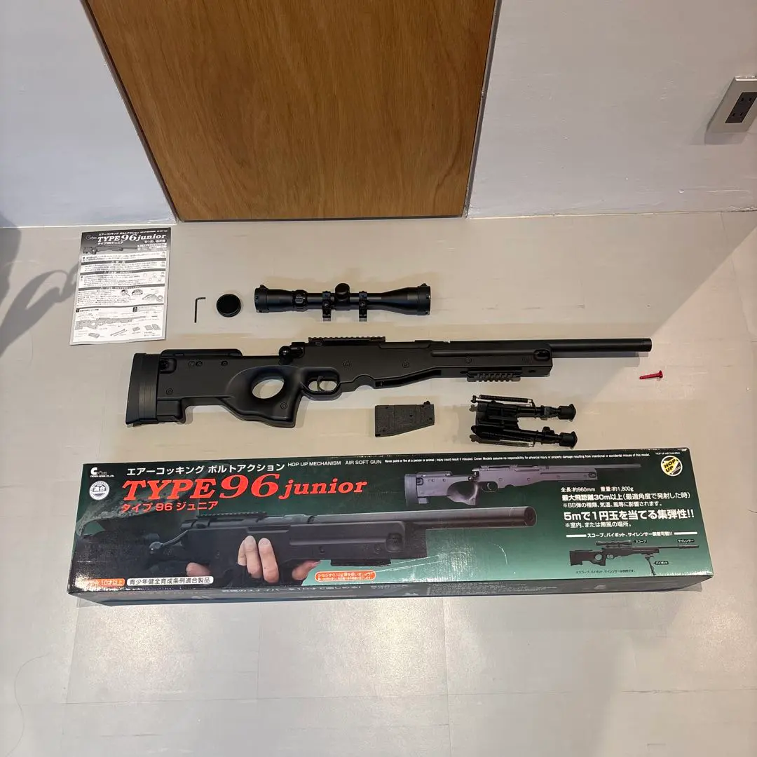 2026年最新】クラウン type96の人気アイテム - メルカリ