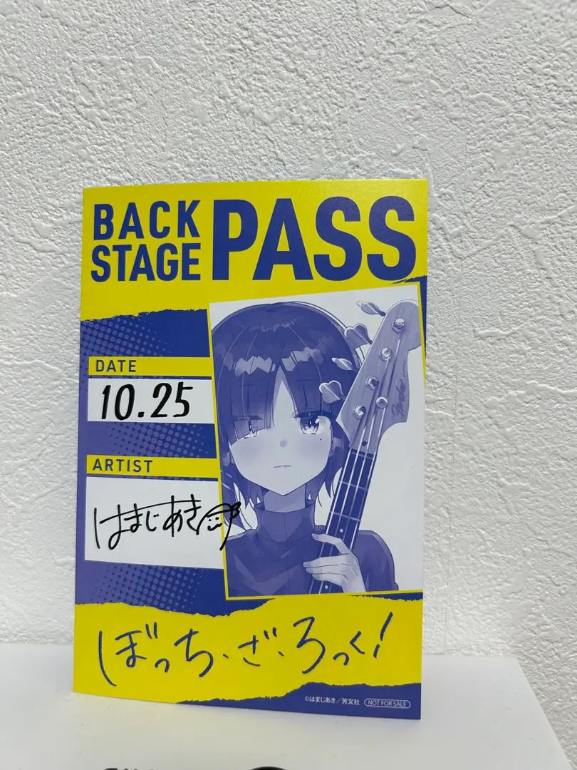 2026年最新】山田リョウ サインの人気アイテム - メルカリ