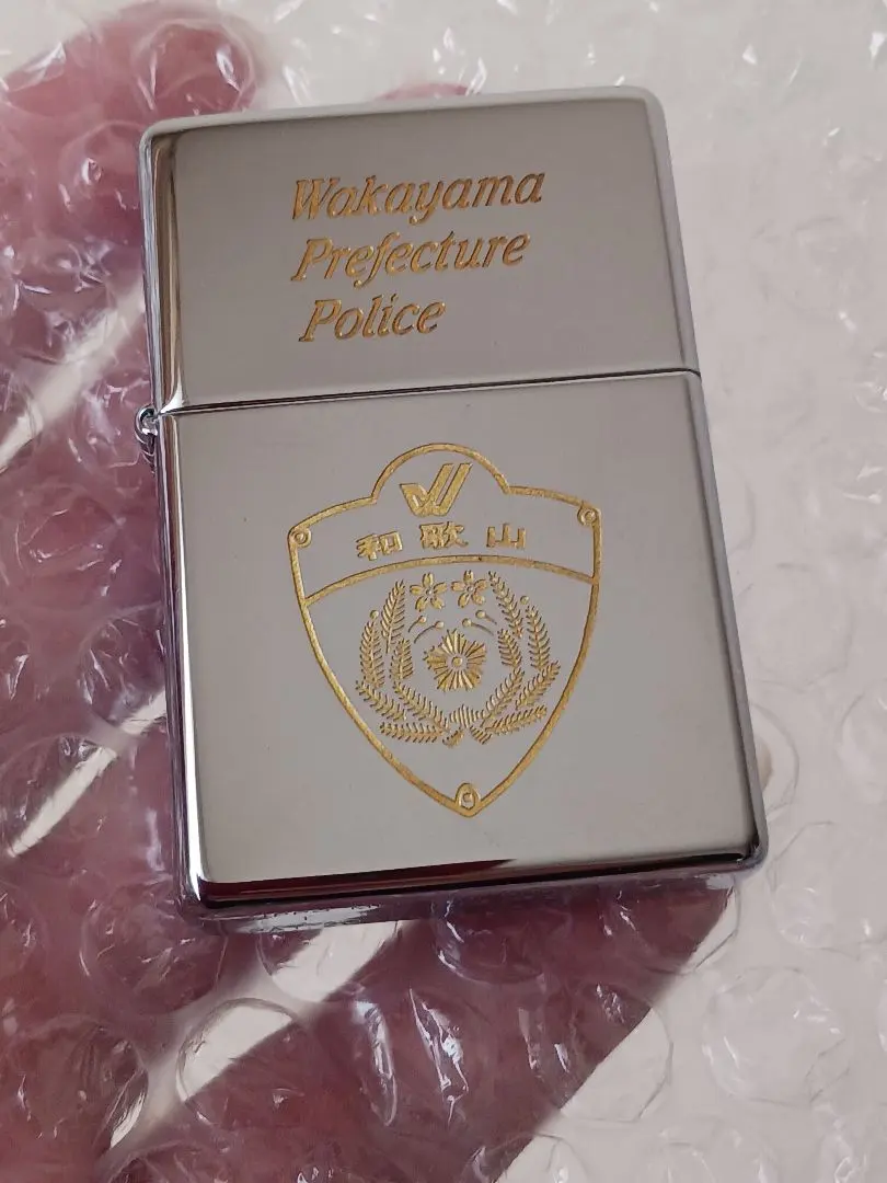 2026年最新】警察 zippoの人気アイテム - メルカリ