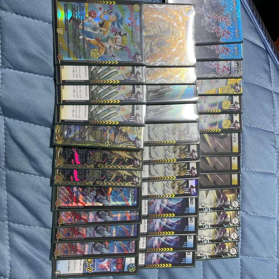 2026年最新】青白ライオネルの人気アイテム - メルカリ