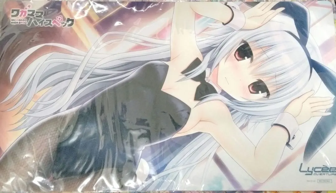 2026年最新】鳴海兎亜の人気アイテム - メルカリ