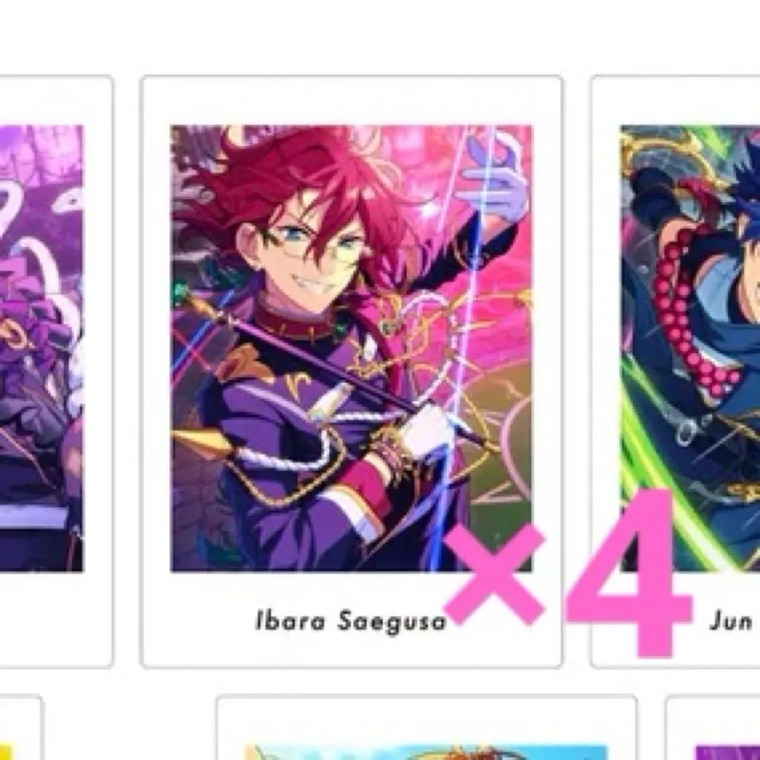 2026年最新】七種茨 ぱしゃっつ vol.4の人気アイテム - メルカリ