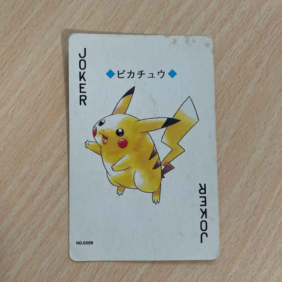 2026年最新】ポケモントランプ銀の人気アイテム - メルカリ