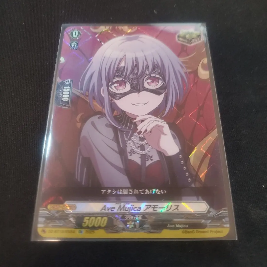 2026年最新】モーリス・ヴァイスの人気アイテム - メルカリ