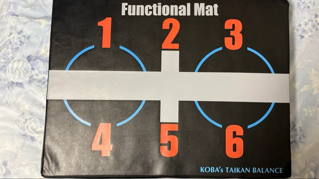 2026年最新】kobaトレ ファンクショナルマットの人気アイテム - メルカリ